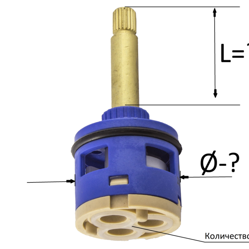 Картридж змішувач для душової кабіни на три ( 3 ) положення, 33 мм діаметром ОПТОМ від 10 шт. 55 мм