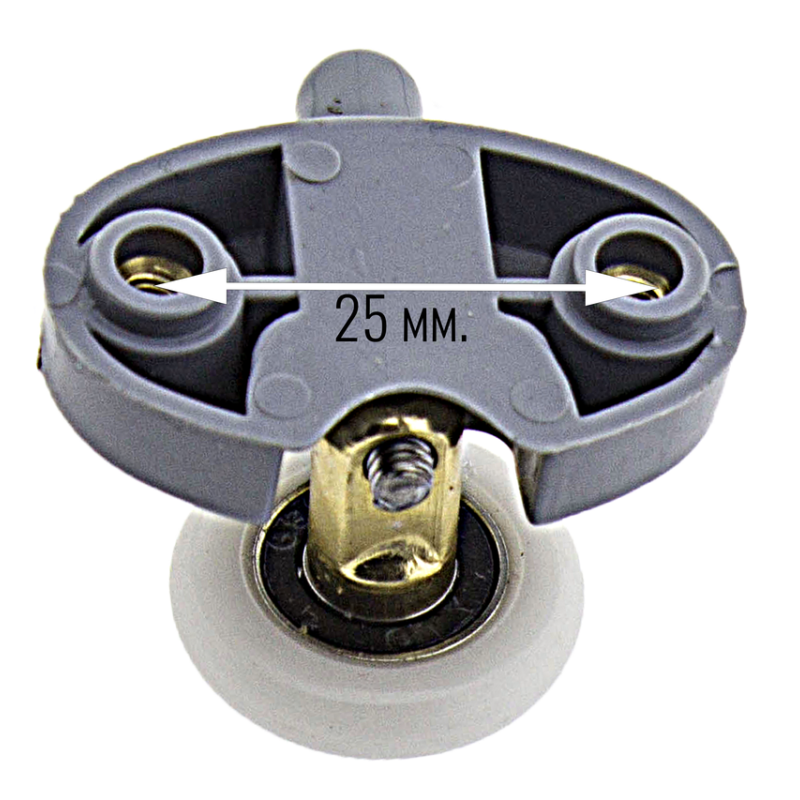 Ролики для душової кабіни одинарний на два отвори в склі ( В-17 A ) 23 мм 28 мм.