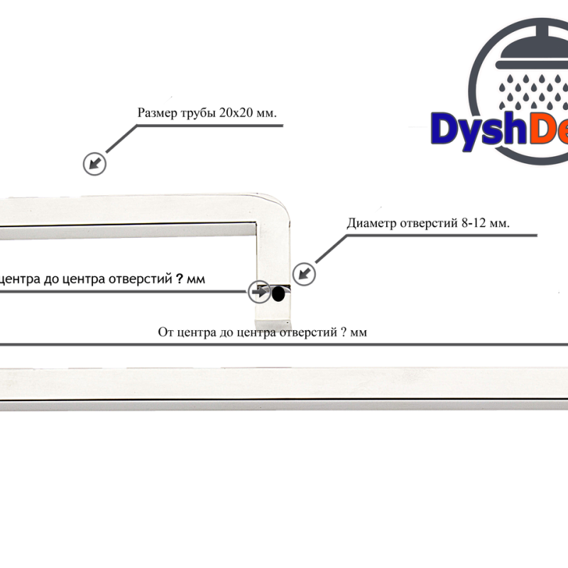 Ручка для скляних дверей, три отвори в склі (Н 646) Метал 380х180