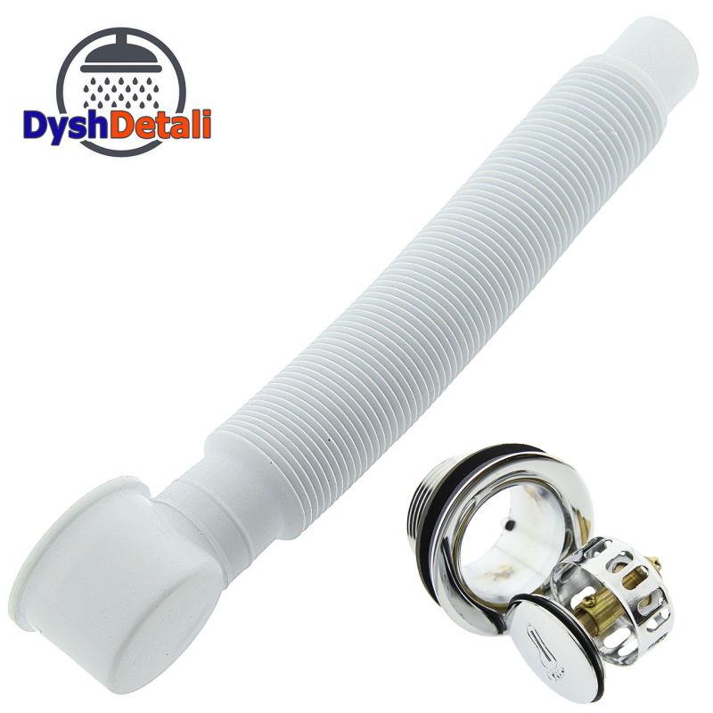 Донний клапан з сіточкою для збору сміття в комплекті з гофрой. (ПУ 03г)