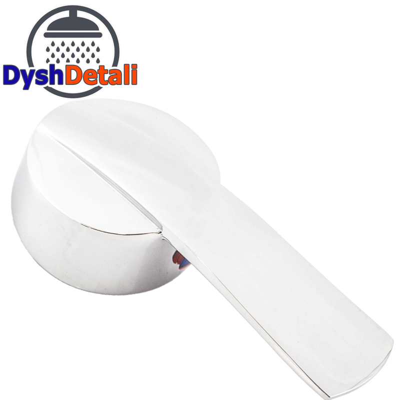 Ручка для змішувача, під 40 мм картридж ( РМ7026 )