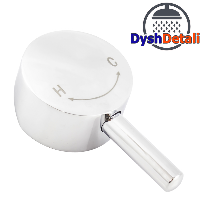 Ручка для змішувача, під 40 мм картридж ( РМ7041 )