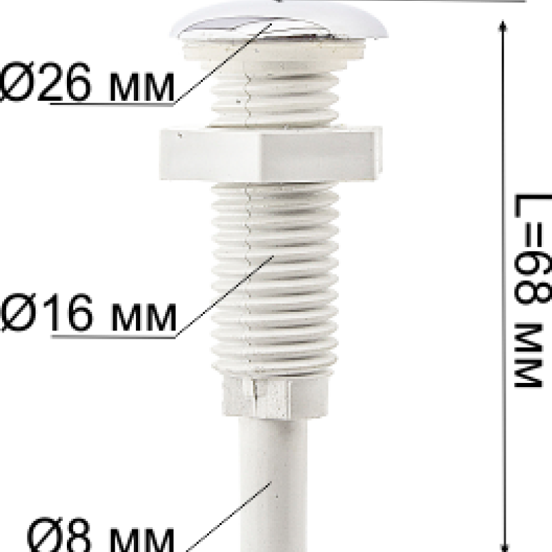 Форсунка для аеромасажу в гідромасажною ванною ( АД01 )