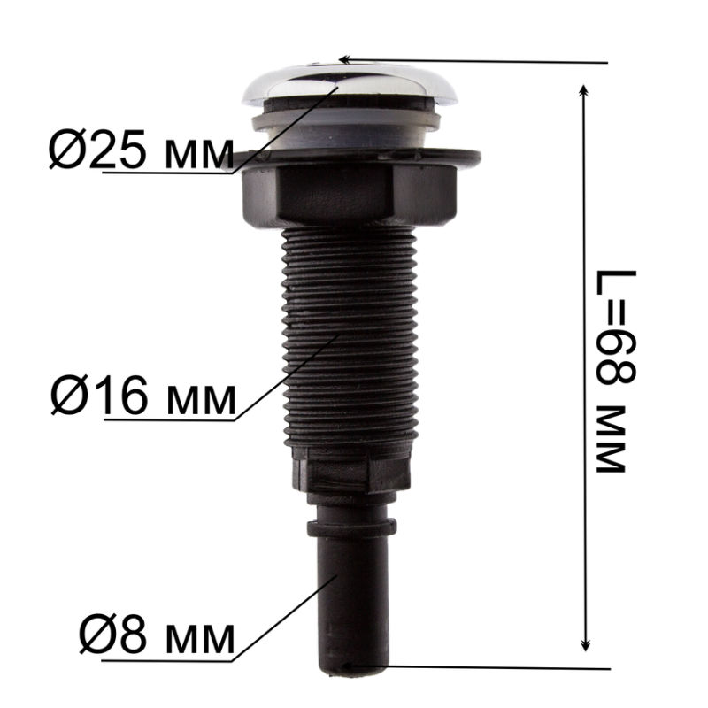 Форсунка для аеромасажу в гідромасажною ванною ( АД02 )