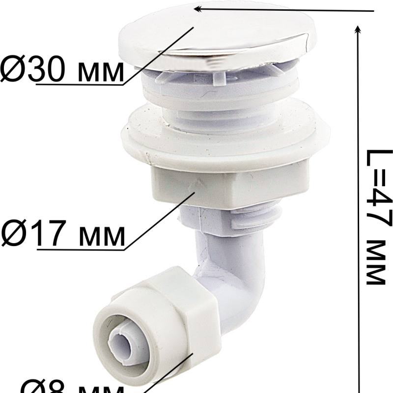 Форсунка для аеромасажу в гідромасажною ванною ( АД012 )