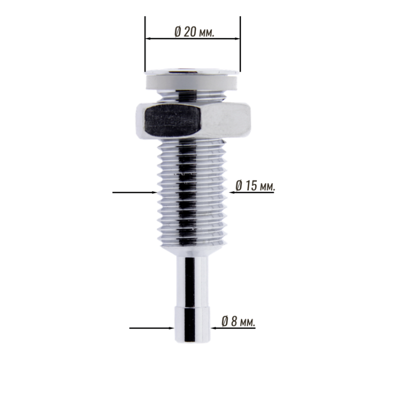 Форсунка для аеромасажу в гідромасажній ванній (АД12061) Латунь