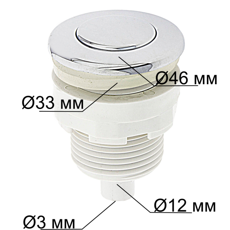 Кнопка для гідромасажною ванною ( АР01А )