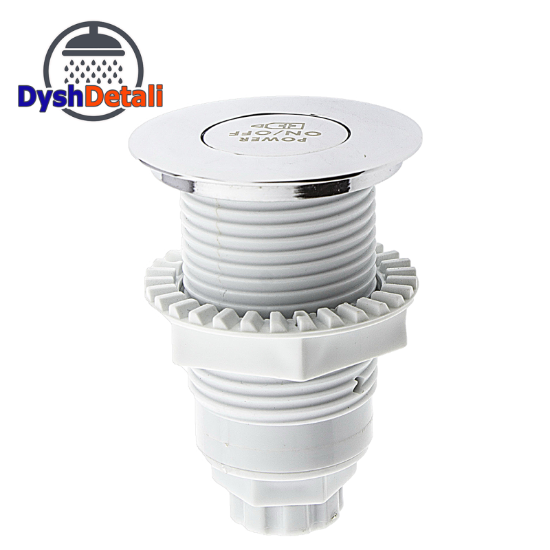 Кнопка для гідромасажною ванною ( АР014А )