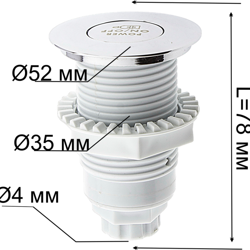 Кнопка для гідромасажною ванною ( АР014А )