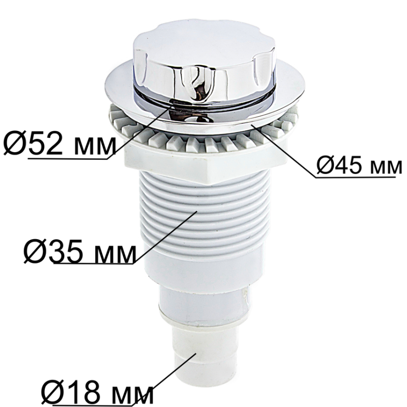 Регулятор для гідромасажною ванною ( АР014С )