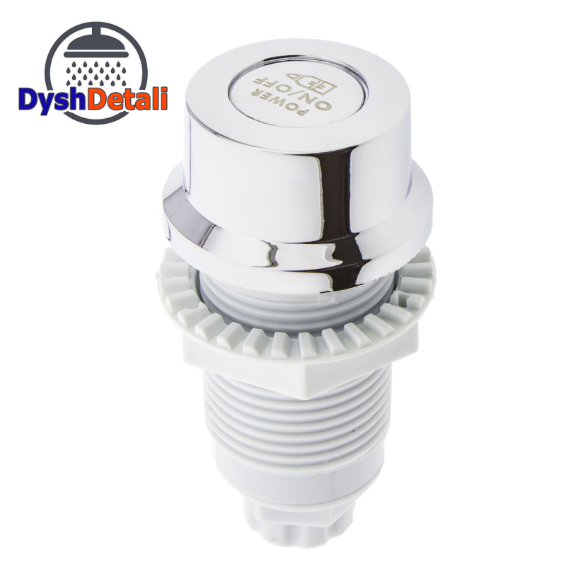 Кнопка для гідромасажною ванною ( АР102А )