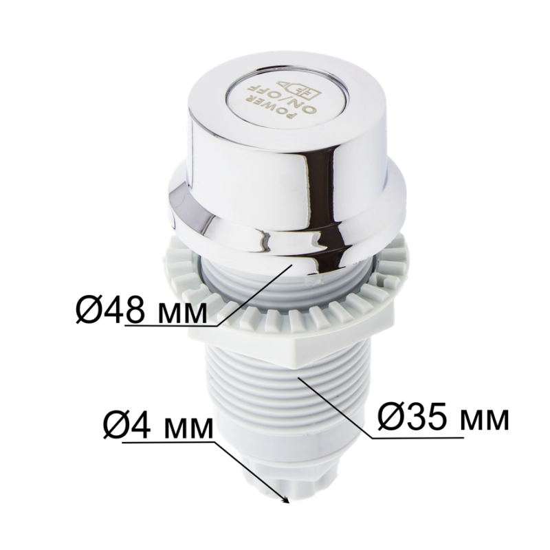 Кнопка для гідромасажною ванною ( АР102А )