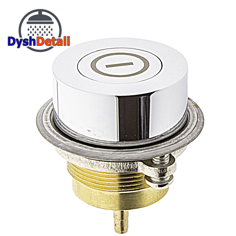 Кнопка для гідромасажною ванною ( АР109А ) латунна