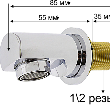 Вилив настінний ( АВ 6804 ) короткий циліндр