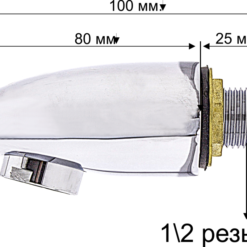 Налив води настінний (АВ 6806) для душових кабін і настінного монтажу