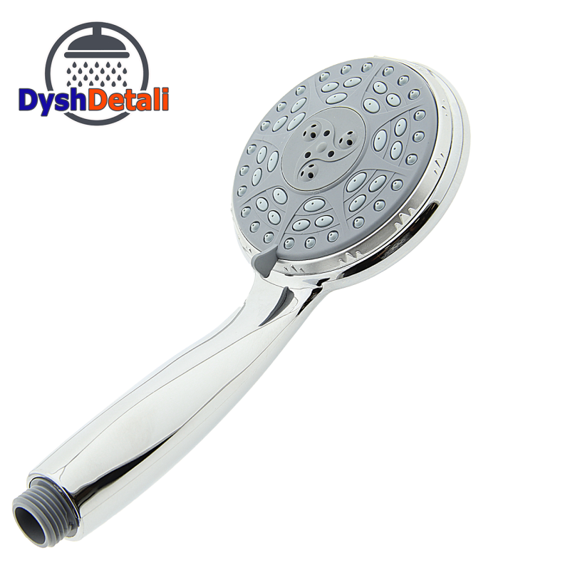 Ручна лійка 5 режимів, пластик ( НС 12 )