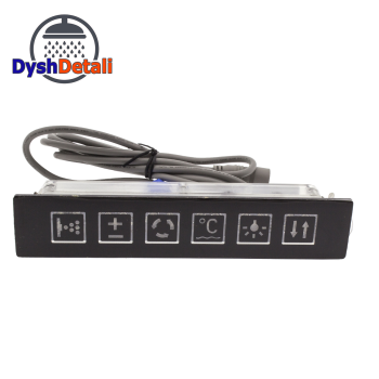 Пульт управління для гідромасажної ванни ( ПУД 01 )