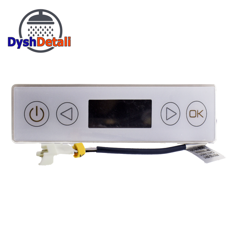 Пульт управління для гідромасажної ванни (ПУД-3133)