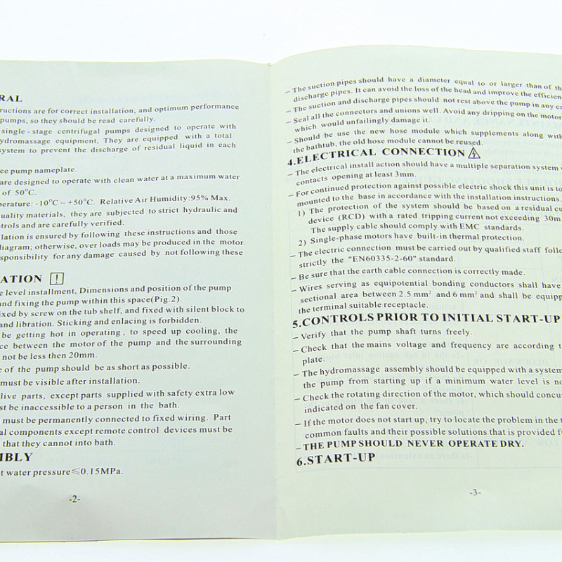 Насос для води у гідромасажній ванні ( ВДА150 )