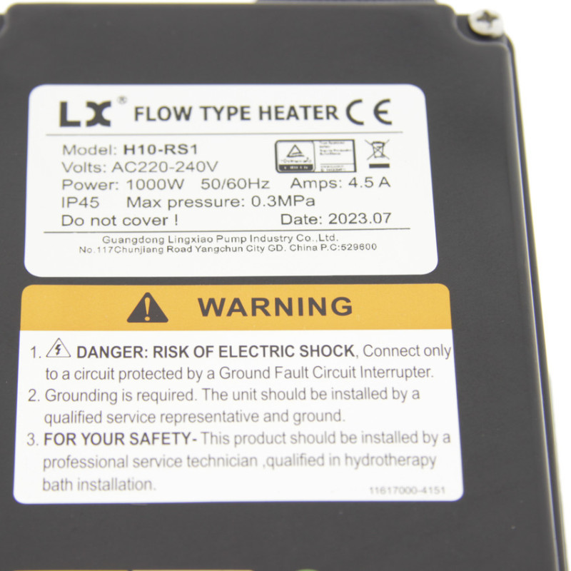 Водонагрівач проточний у ванну, чан ( Підігрів води у гідромассажній системі )