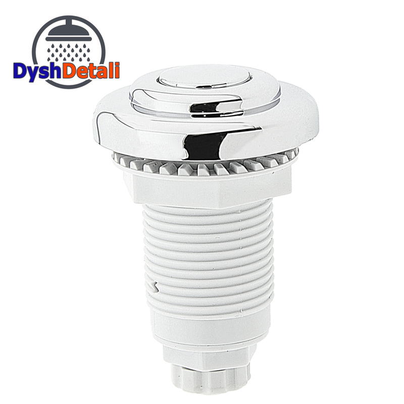 Кнопка для гідромасажною ванною ( АР101А )