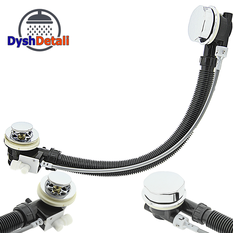 Сифон для ванни з переливом ( ПАС 670)