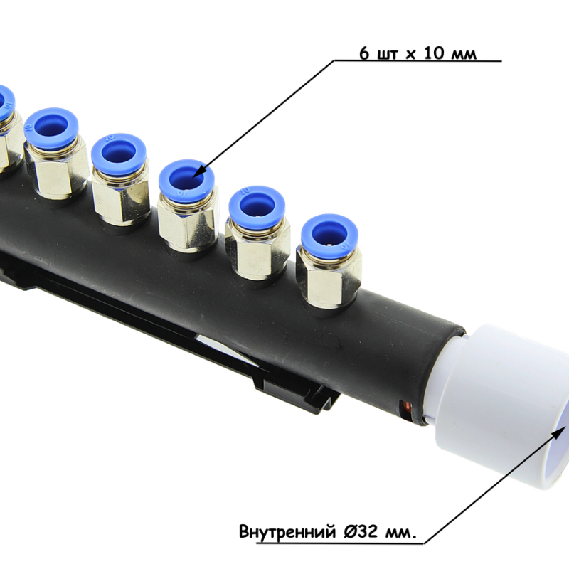 Колектор для гідромасажної ванни ( АМ 05 )