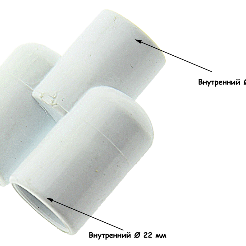 Колектор для гідромасажної ванни ( АМ 014 )