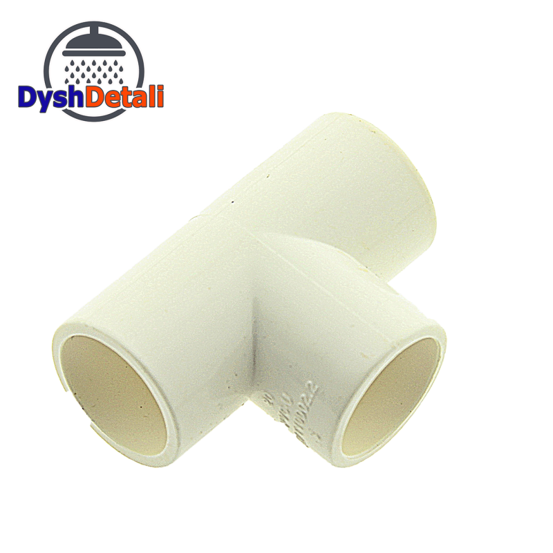 Тройник ПВХ ( РС05) 20 мм