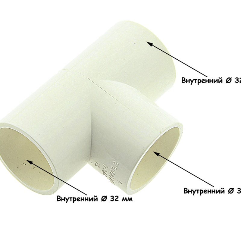 Трійник ПВХ ( РС05) 32 мм