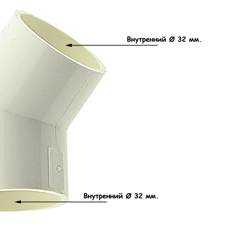 Кут 35° ПВХ ( РС04 )