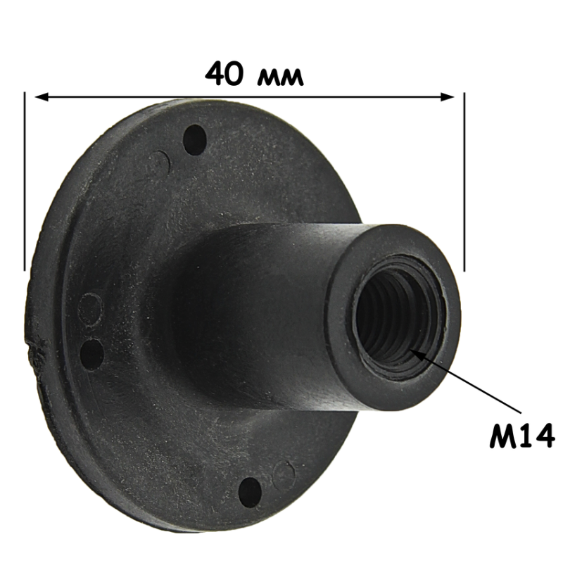 Ніжка для ванни пластикова ( ФТ 07 )