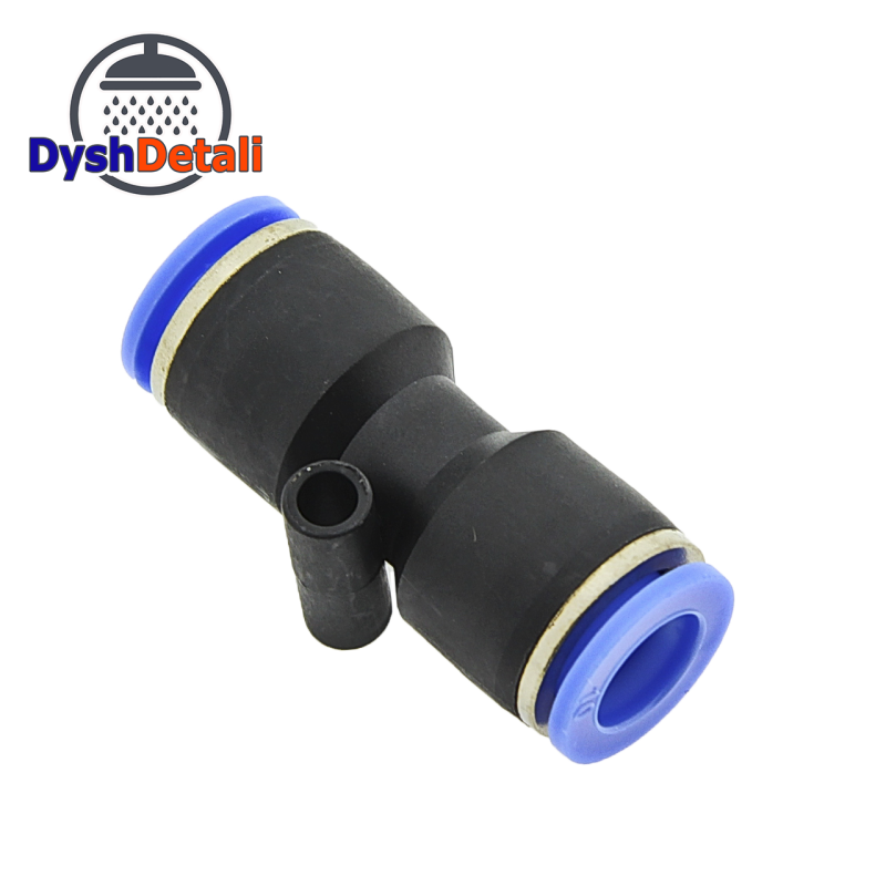 Сполучна муфта з ПВХ ( РС06 ) 10 мм