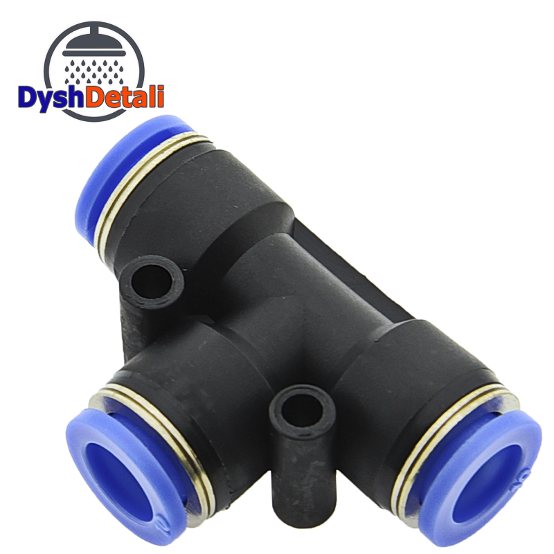 Фітинг цанговий т - подібний ( ПАТ ) 10 мм