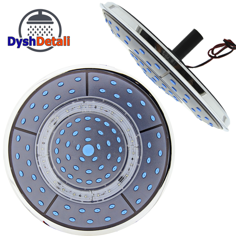 Лійка для душової кабіни, з підсвічуванням діаметром 235 мм. c підсвічуванням ( Л-235 ПН )