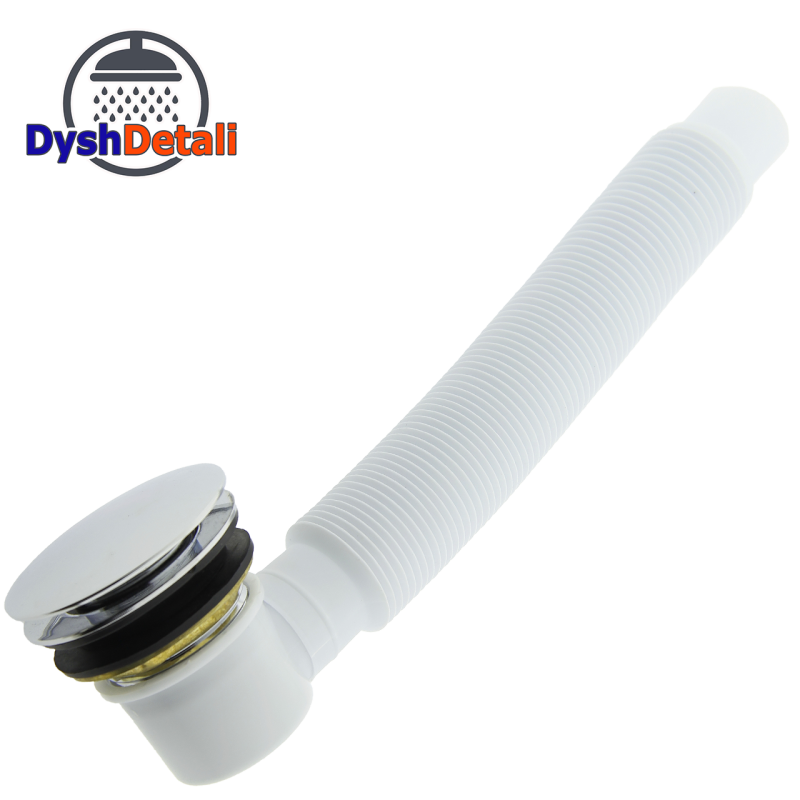 Донний клапан з гофрой, сифон для душової кабіни (ПУ 01г)