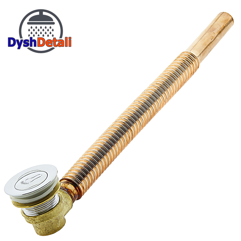 Донний клапан з гофрой, сифон для душової кабіни (ПУ 01г)