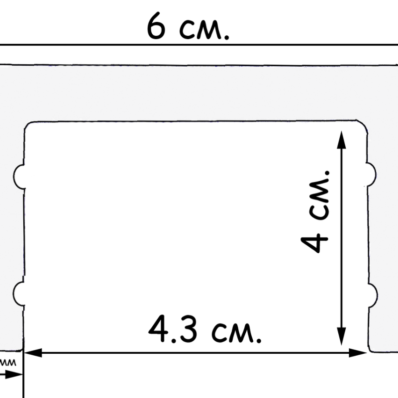 Борт для душового піддону, чорний (ФС802) 50х60 мм. довжиною 2000 м \ п