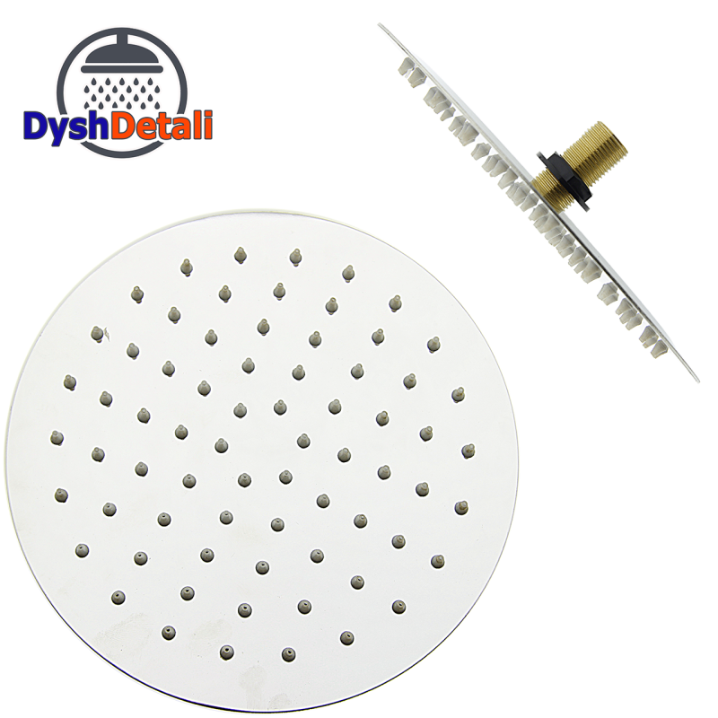 Душ стельовий, із нержавіючої сталі, діаметром 200 мм. ( Л 200 СС ) шток з зовнішньою різьбою.