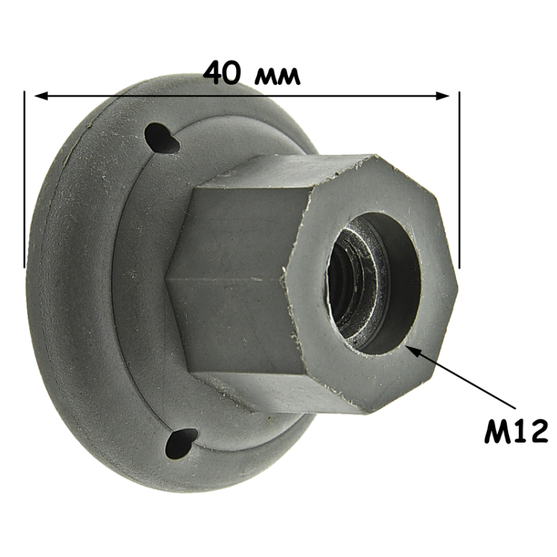 Ніжка для душової кабіни і ванни пластикова (ФТ 05)