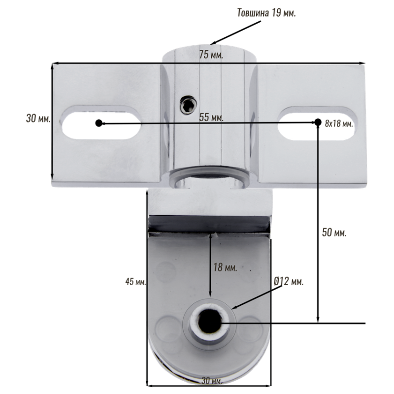 Петля для душової кабіни з кріпленням на профілі, верхня та нижня. ( ЗЗ 02 ) метал