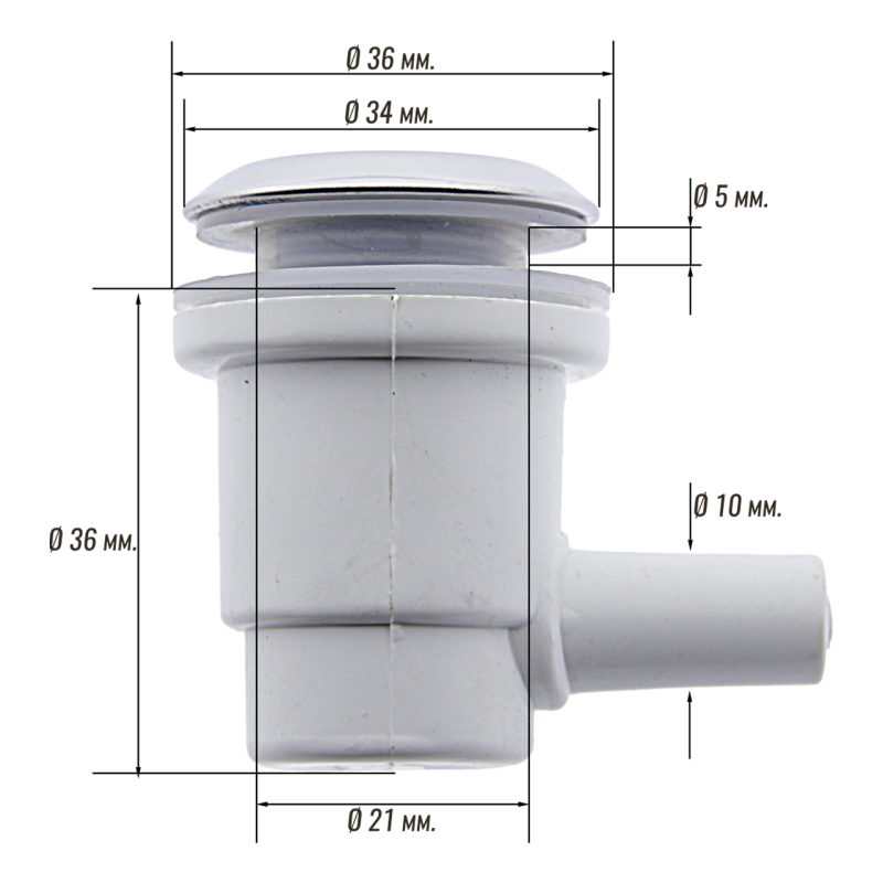 Форсунки гідромассажної ванни бокові у стінку ванни ( ВД-С34 )