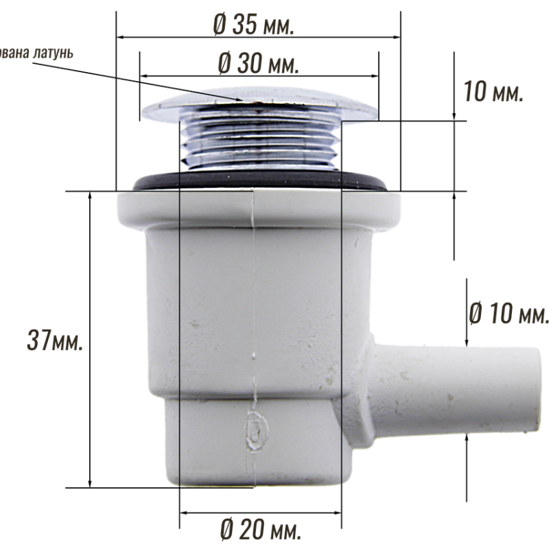 Форсунки гідромассажної ванни бокові у стінку ванни ( ВД-060 )