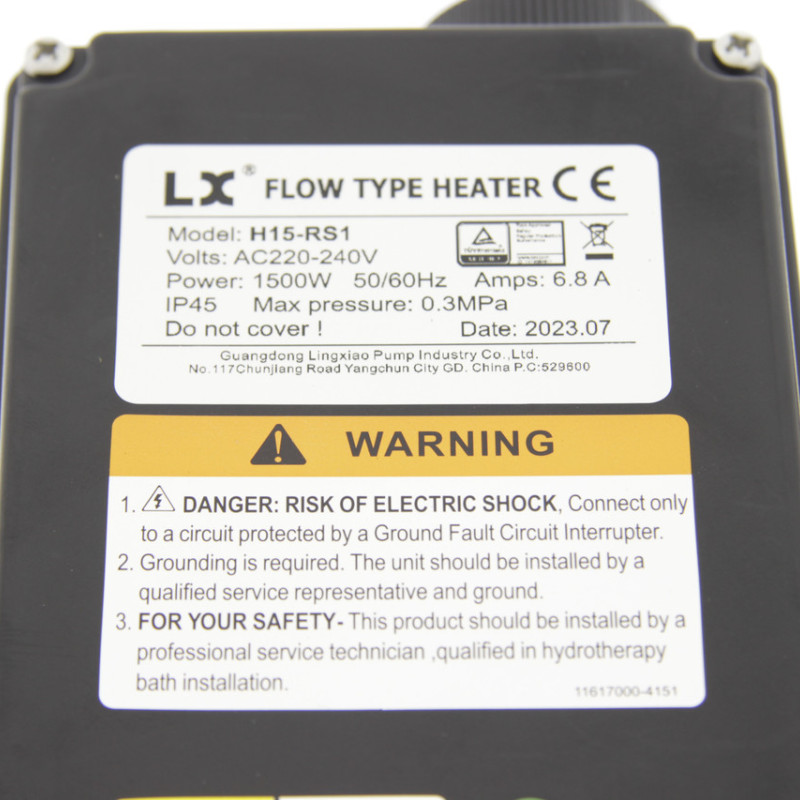 Водонагрівач проточний у ванну, чан ( Підігрів води у гідромассажній системі ) 1.5