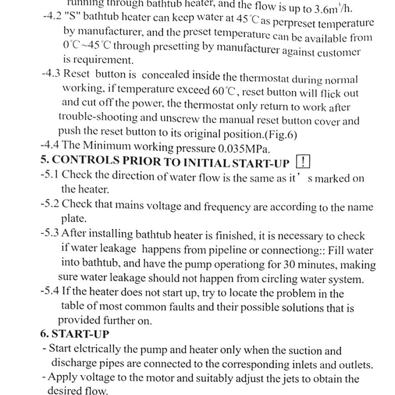 Водонагрівач проточний у ванну, чан ( Підігрів води у гідромассажній системі ) 1.5