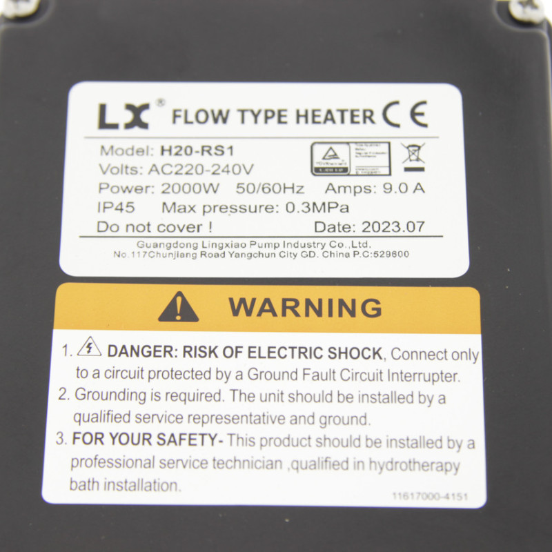 Водонагрівач проточний у ванну, чан ( Підігрів води у гідромассажній системі ) 3