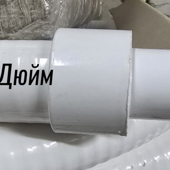 Перехідник з дюйма на 32мм та 1\2 під гнучку трубу ( Флекс )